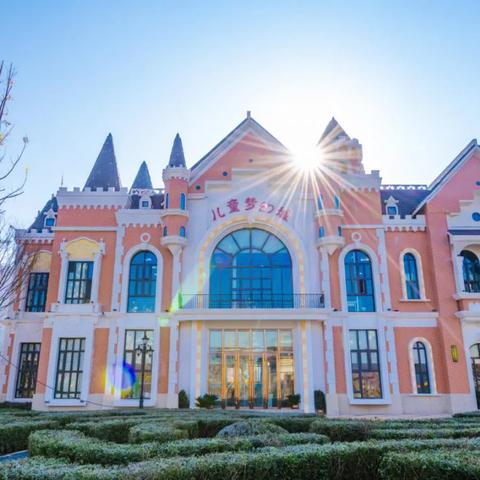 乌鸟私情 第2页