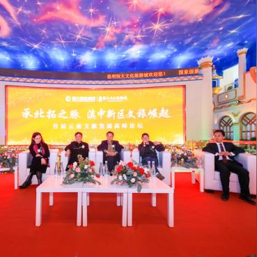 全球疫情控制助力旅游业复苏,未来展望繁荣发展