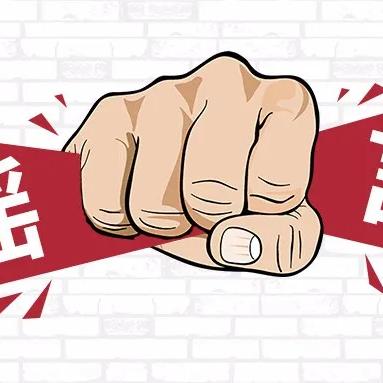 一带一路·绿色先锋 第34页