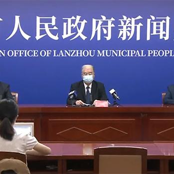 兰州风险等级更新至中等,防疫措施加强关注疫情防控动态