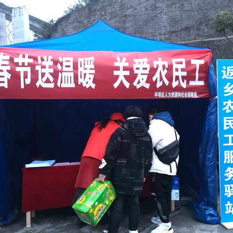 安顺平坝区2021年发展成果显著，多领域取得重要进展