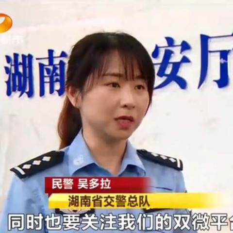 韶山今日大雨预警，市民出行需防雨安全关注气象信息