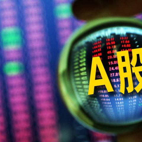 宇邦新材走势稳定,市场期待其上市计划