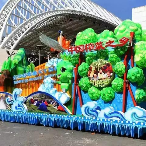 云阳花卉市场花车招租,优越位置共创美好未来!