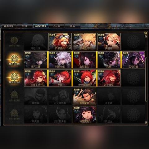 全球游戏收入排名领先的游戏特色与盈利模式解析