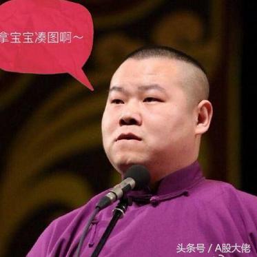 最新焦煤行情稳定,市场供需平衡,实时价格关注市场动态