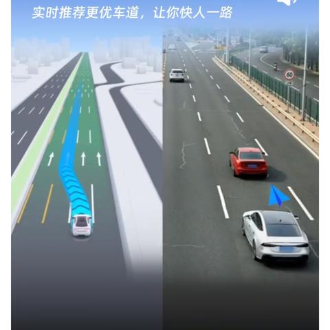 北斗导航官方正版下载,高精度定位,便捷出行体验