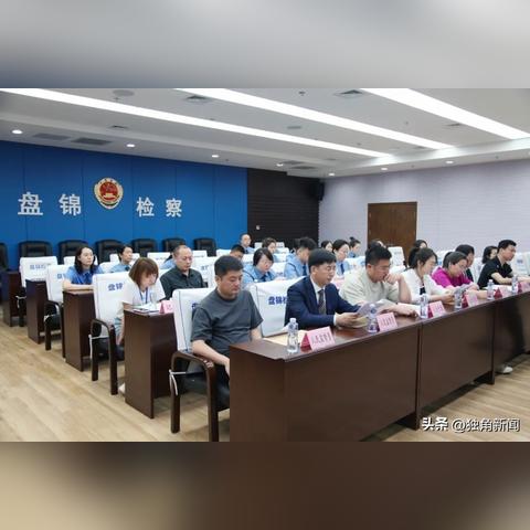 今日头条盘锦最新视频报道与重大新闻汇总