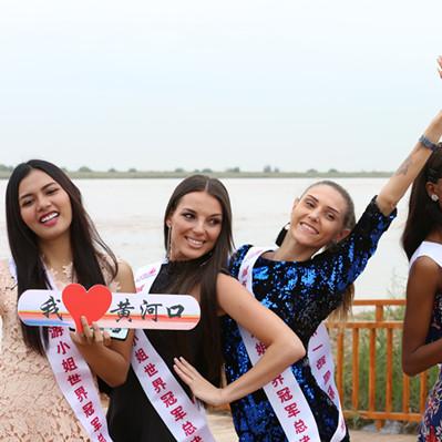 世界小姐比赛,文化交流的盛宴,佳丽展现各国风采