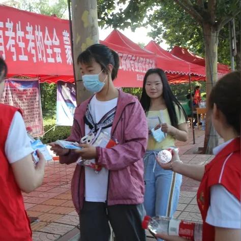 千年匠心·生态传承 第34页