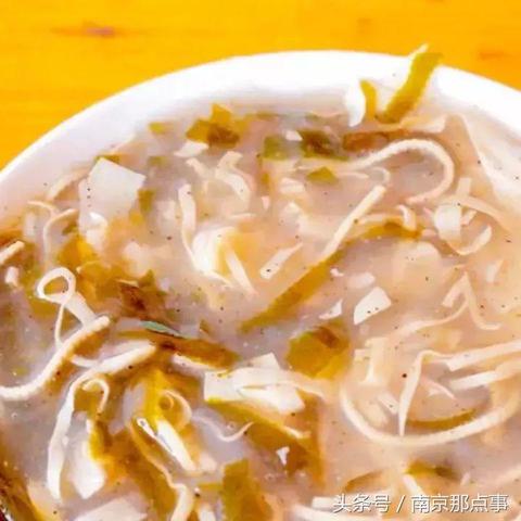 绿水青山就是金山银山 第34页