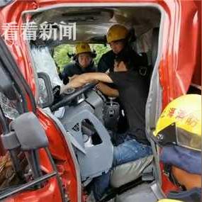 粗衣淡饭 第2页