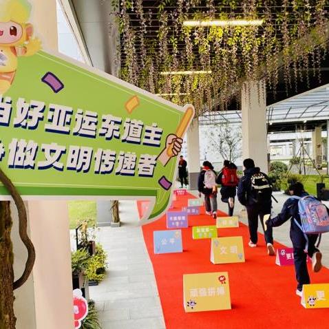 怀真抱素 第2页