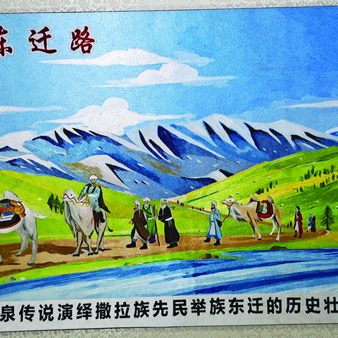 海东地区最新新闻资讯,时事热点、经济发展与地方动态全呈现