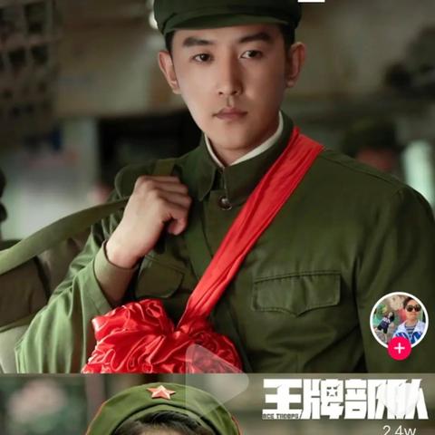 全球顶尖王牌部队,战斗力、装备与战略维护世界和平