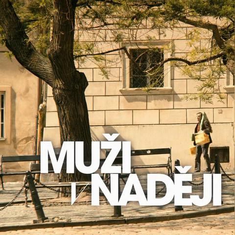 捷克电影在线观看指南，寻找资源不再难！