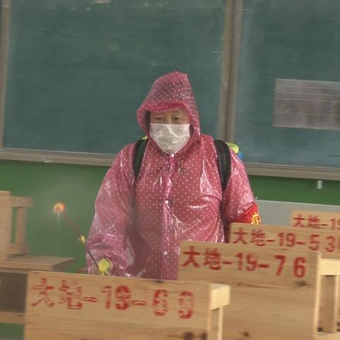 筠连地区未发现新型肺炎病例，政府加强防控措施确保安全