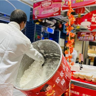 长沙大润发网上商城购物便捷，促销活动不断，优质服务满足需求