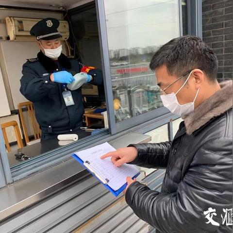 泰州疫情最新通报，防控形势严峻，积极采取措施保障健康安全