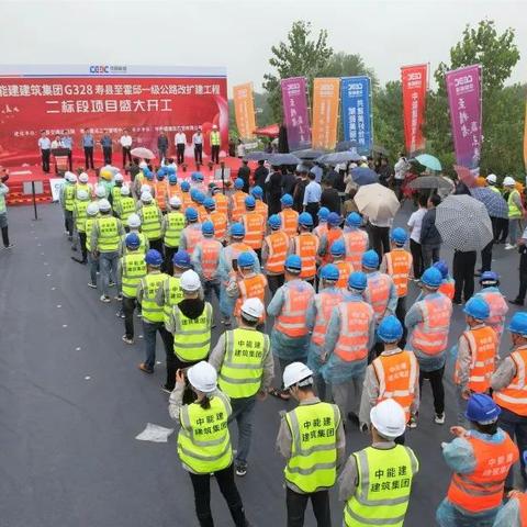 寿县双桥人民政府积极履职，推动发展，改善民生，活动获市民点赞