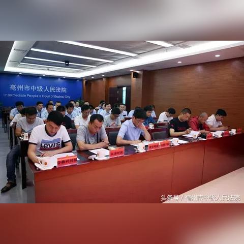 亳州今日新闻最新,亳州新闻头条今天的新闻