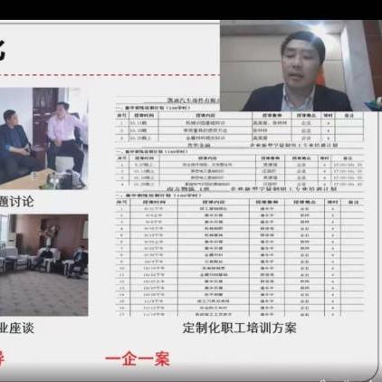 长兴县女技师招聘公告最新，长兴普工招聘|长兴技工招聘|长兴工人招聘网】