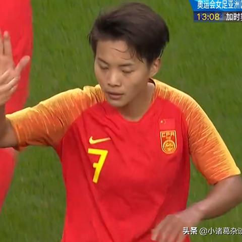 世界女足姑娘排名,世界女足美女排名