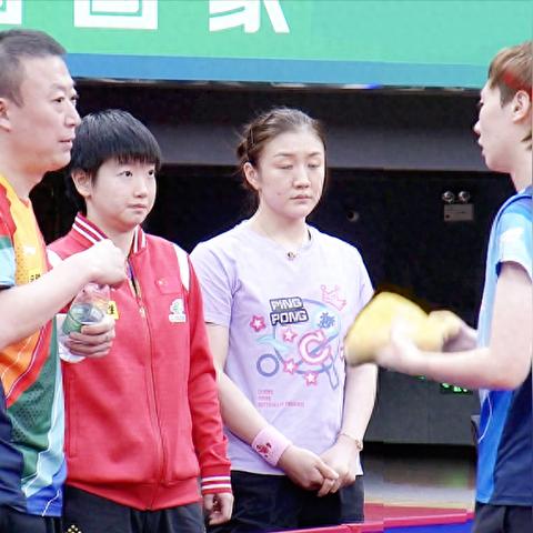 国乒最新消息今日赛程战报，国乒最新消息通知