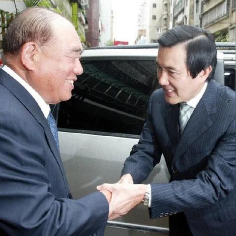 军企共建·生态长城 第31页