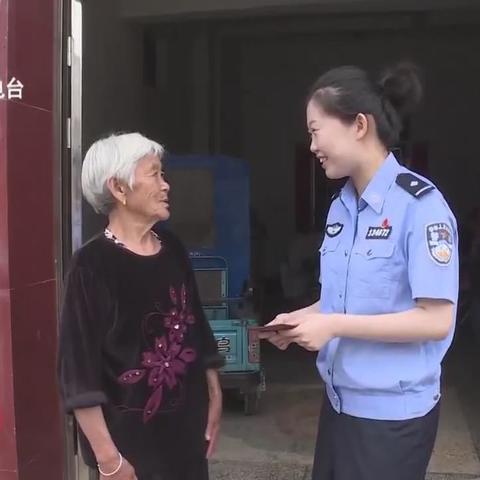 城厢公安新闻头条，城厢区公安局电话号码