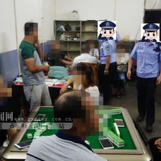 城厢公安新闻头条,城厢区公安局电话号码