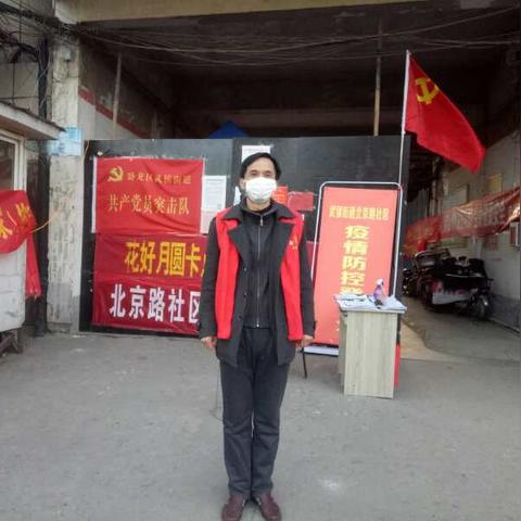 唐河新闻头条疫病，唐河新冠疫情公布情况