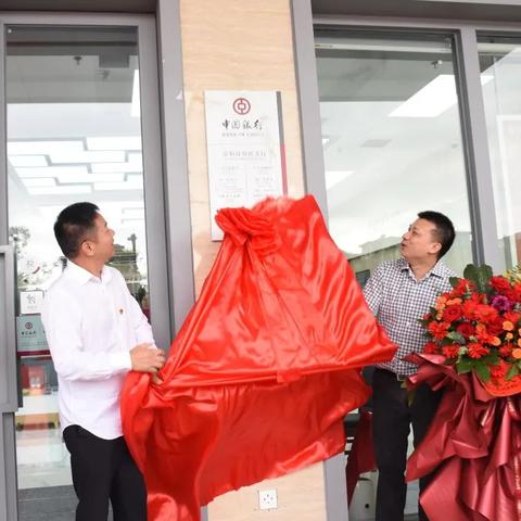 中行今日加币最新消息查询,中国银行加币人民币汇率