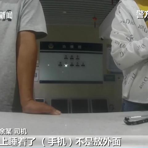 南京偷抱婴儿事件视频最新,南京偷盗