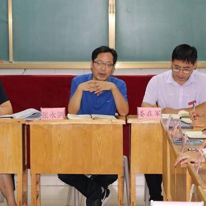 临沂南新闻头条,临沂头条新闻今天