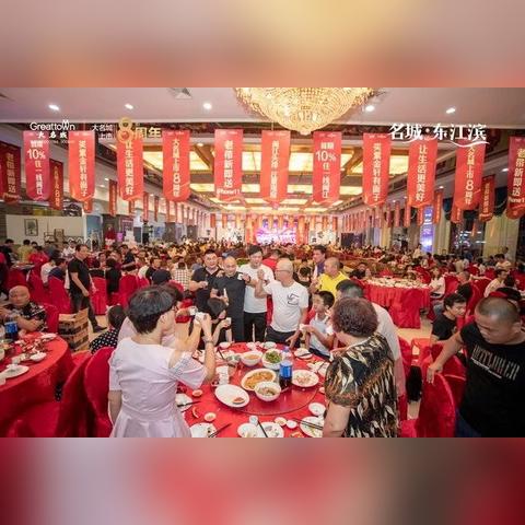 福州大名城今日头条新闻,福州市大名城