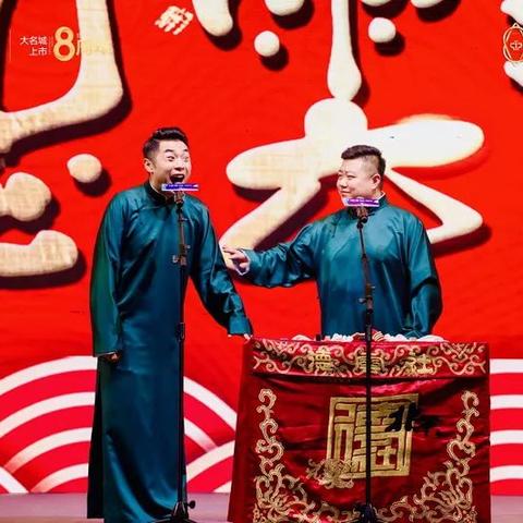 福州大名城今日头条新闻,福州市大名城