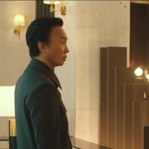 绿色中国·责任同行 第32页