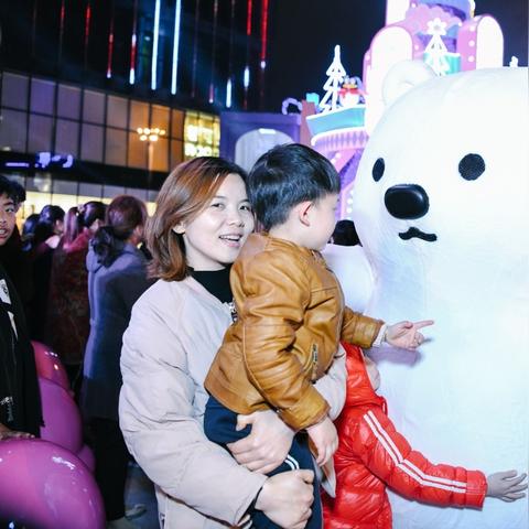 非遗新生·环保赋能 第30页