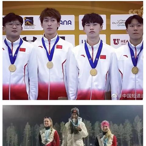 体育新闻头条回放，体育新闻频道