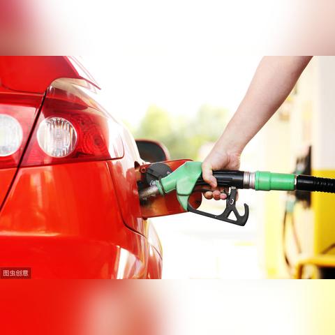 今日最新消息油价，今日最新油价最新价格