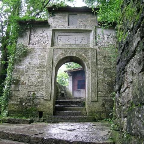 心急如焚 第2页