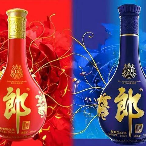 郎酒今日最新消息，郎酒价格郎酒价格