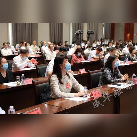 成华区最新消息今日新增，成华区今天疫情通知