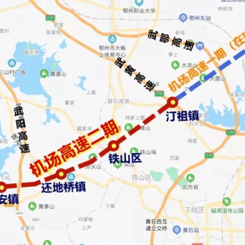 今日机场高速最新消息,今日机场明星最新消息