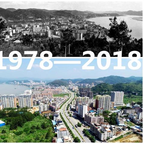 肇庆新闻头条江口,肇庆 新闻