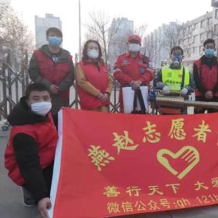 盐山疫情今日通报最新，盐山最新消息