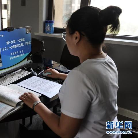 今日辽海疫情消息最新,今日辽宁疫情最新报道