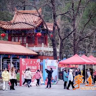 宁远景区开工了吗今天最新消息,宁远风景区有哪些地方