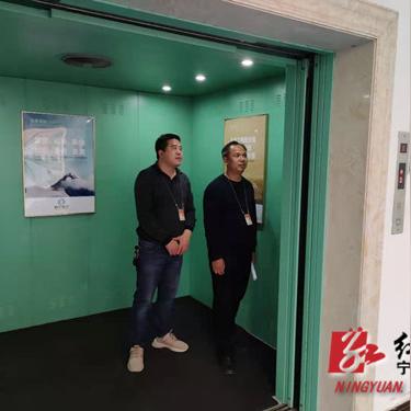 宁远景区开工了吗今天最新消息,宁远风景区有哪些地方